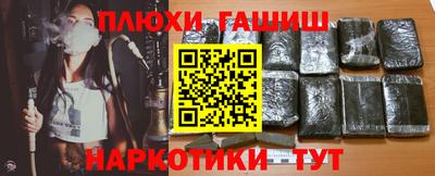 кокаин колумбия Аргун
