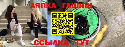 mdpv Апрелевка