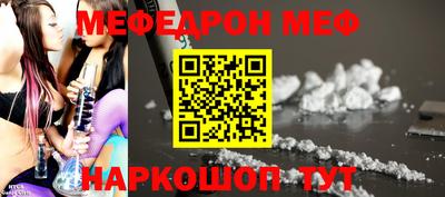 кокаин колумбия Аргун