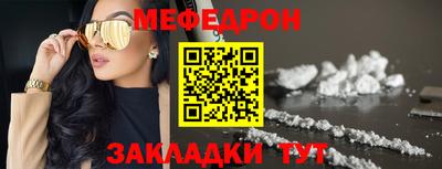 кокаин колумбия Аргун