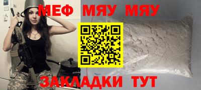 герыч Апрелевка