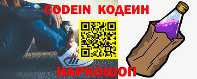 кокаин колумбия Аргун