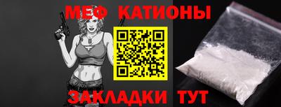 mdpv Апрелевка